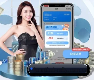 华体会体育资讯 APP